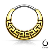 Tribal Maze Fan Surgical Steel Septum Clicker Nose Ring