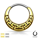 Tribal Maze Fan Surgical Steel Septum Clicker Nose Ring